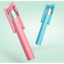 미니셀카봉 유선셀카봉 여행용 촬영 사진 폰셀카봉, 스카이블루