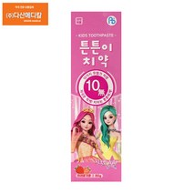 아텍스 시크릿쥬쥬 저불소 키즈치약 딸기향, 80g, 9개