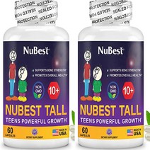 미국 키성장 비타민 10+세이상 틴에이져 키 성장영양제 60정 Capsules X 2묶음판매. Powerful Bone Strength Support - for Children