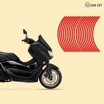 라인컷 야마하 엔맥스125 2021년식 전용 림테이프 휠스티커 데칼스티커, 노랑