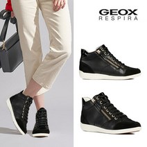 [제옥스] 미리아 블랙 여성 데일리 하이탑 스니커즈 GEOX