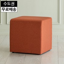 카뮤 패브릭 1인용 소파 의자 낮은 거실 고급 체어 디자인 모던 수입 쇼파(카멜), 라이트그레이