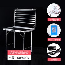 휴대용 악세사리 판매대 가판대 진열대 노점 매대 접이식 귀걸이 반지 주얼리