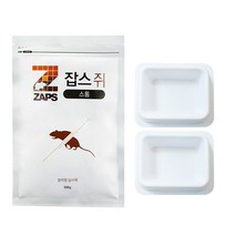 한번에 잡자! 쥐SET (마우스트랩+트랩표지판+쥐끈끈이+쥐먹이통) / 쥐약 쥐덫 쥐끈끈이 쥐트랩 마우스트랩, 잡스 스톰 500g+쥐먹이통 2개증정