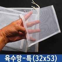joeun 육수망 거름망 다싯물 주머니 면보 찜보자기 면보자기