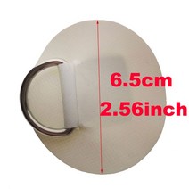 서핑 직경 6.5cm PVC 라운드 패드 패치 서핑 보드 풍선 보트 뗏목 딩기 카약에 대 한 스테인레스 스틸 D 링, 06 White 10 Piece