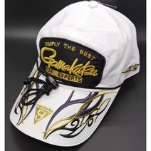 가마가츠 낚시모자 GM-9859 야외 바위낚시 선캡 통기성 방수 방풍 여름 선캡 양산, E