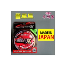 세미 플로팅 원줄 합사 원투대 원투릴 채비 동돌 뜰채