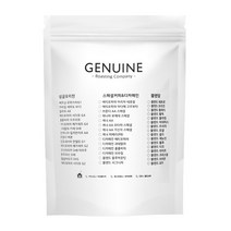 제뉴인 르완다 버본 원두커피 1kg, 더치커피 분쇄