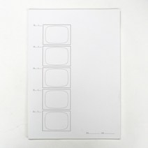 델리터 A3 만화용지 애니메이션 297x420mm 1팩(50매)