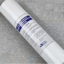지하수 필터 PP 면화 정수기 필터 요소 10 인치 5 미크론 침수 시스템 역삼투 4 개 2, 01 5 Micron2PCS 100g