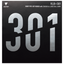 빅타스 라지볼 전용 러버 VLB301 탁구러버, 검정