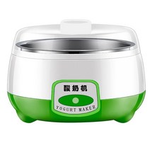 요구르트 요거트 요플레 제조기 메이커 그릭 청국장 발효기 만들기 기계 미니 자동 가정용 diy 도구 주방 기기 스테인레스 스틸 내부 탱크 핑크 220v dg4, a