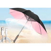 선풍기우산 자외선차단 선풍기 자외선 골프 양산, (배터리모델)팬+스프레이1윈드파워블루