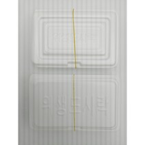 도시락(대/중) 600개입(1박스) / 오징어 만두 김밥 포장 일회용 포장 용기 접시 트레이, 600개