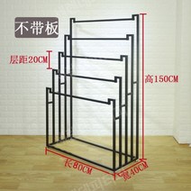 스카프 진열대 목도리 머플러 걸이 행거, 길이 80x 높이 150 보드 제외 블랙