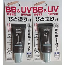 남성용 비오레 원 bb amp uv cream spf 50+pa++++ bb 크림 1.1oz(30g)