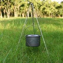 캠핑 삼각대 냄비 걸이 더치 오븐 랜턴 스탠드 LUAZ-03P, 블랙, 1개