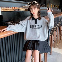 헬로가든 아베크카라 티셔츠/그레이