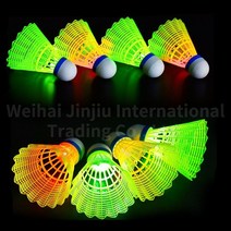 배드민턴 LED 셔틀콕 4P 8P 세트