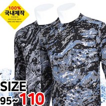 노블진 노블진 남성 봄여름 P 냉감얼룩라운드티 등산복 작업