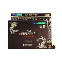 [충북인삼농협] 명품 침향기력환 60환(침향 22% 함유)+쇼핑백증정 (업체별도