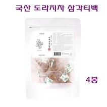 국내산 도라지차 티백 아기도라지차 볶은도라지차 약도라지 물 사포닌 환절기 기관지 폐 에좋은차 목이아프고 칼칼할때 목에좋은차 몸을따듯하게하는 건강차, 4봉