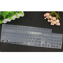 키보드스킨 레오폴드 FC900R PD 보호필름 커버, T05-104건(투명), 기본