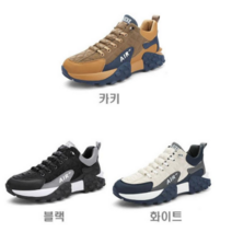 타이어 밑창 캐주얼 신발 남성 가죽 스니커즈 컴포트 가죽 운동화 방수/초경량