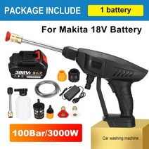 100bar 3000w 무선 고압 분무기 스팀 자동차 세탁기 세차 총 용품 makita 발전기 용 청소 기계, 협력사, 배터리 1개