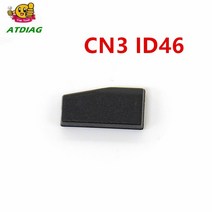 1 피스 CN3 ID46 클론 칩 CN900 또는 ND900 장치에 사용, 한개옵션0, 한개옵션0