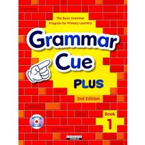 Grammar Cue Plus. 1, LanguageWorld