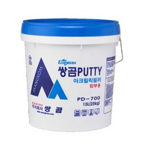 쌍곰 건축용퍼티 쌍곰퍼티 PD-700(25kg)