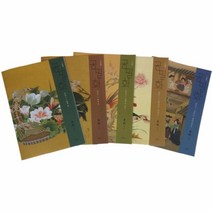 공필화 입문(SET)전5권, 상세페이지 참조, 상세페이지 참조