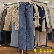제이빔 인천점 23