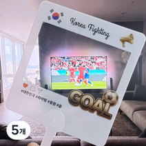 대한민국 응원 투명 부채, 5개