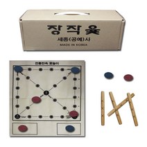 No500/장작윷/대형윷/정월대보름/윷놀이/윳놀이/점보사이즈, 윷4개+말판1개+말알8개