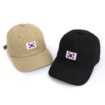 [피에스]태극기 볼캡(308)/모자/야구모자
