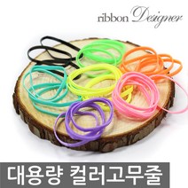 리본디자이너 머리끈