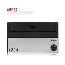 다세대우편함 MB120 실버, 블랙