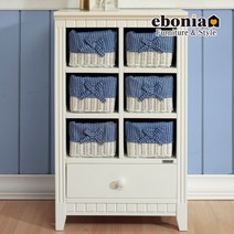 에보니아 7단 라탄서랍장, 이반(블루)