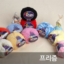 프리즘, 103 프리즘 분홍