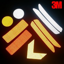 3M 초고휘도 반사테이프 형광광각 반사 리플렉터, 형광황색, 초고휘도 원형, 1세트