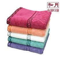 [송월타올/낱장+세트딜] 송월 베이직에스닉, 보라1장, 1장