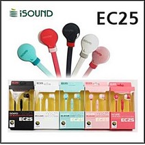 아이사운드 스마트폰이어폰 EC-25, 연한핑크
