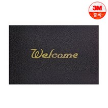 3M매트/매트/코일매트/웰컴매트/사무실매트/카펫매트, 1개