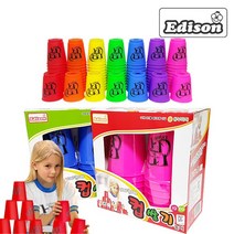 에디슨 컵쌓기 스피드컵 컵스택 스피드컵쌓기, 퍼플