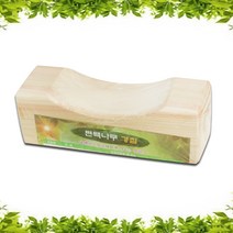 전통공예 사각목침, (25*7.7*7.7cm), 1개