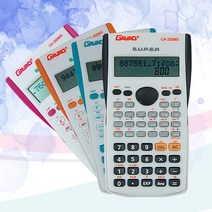 zalmon 공학용 전자계산기, 레드