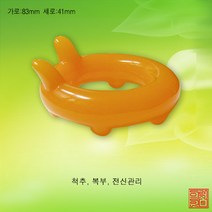명품괄사 밀랍수지달팽이